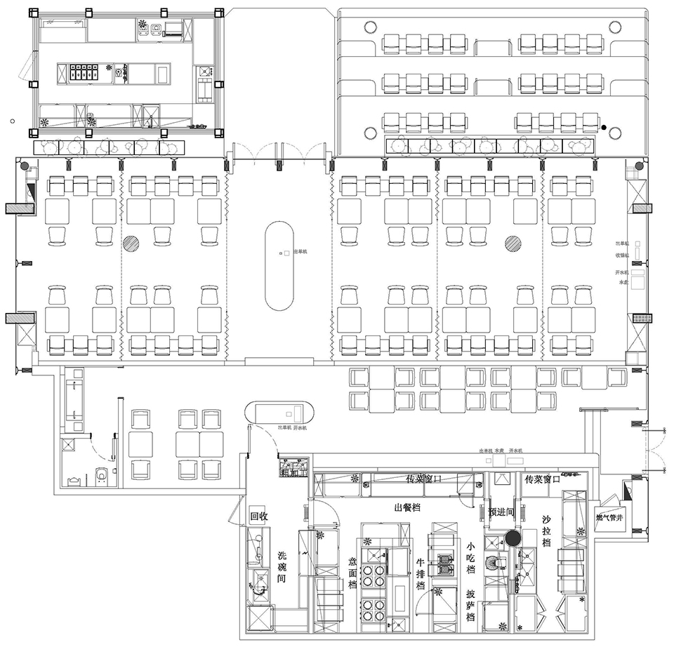 5 59 IFS China by Gokan Studio