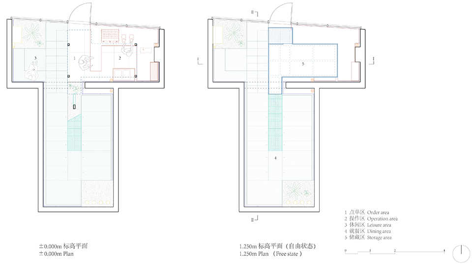 Secondhalf Coffee China by Archstay Architects