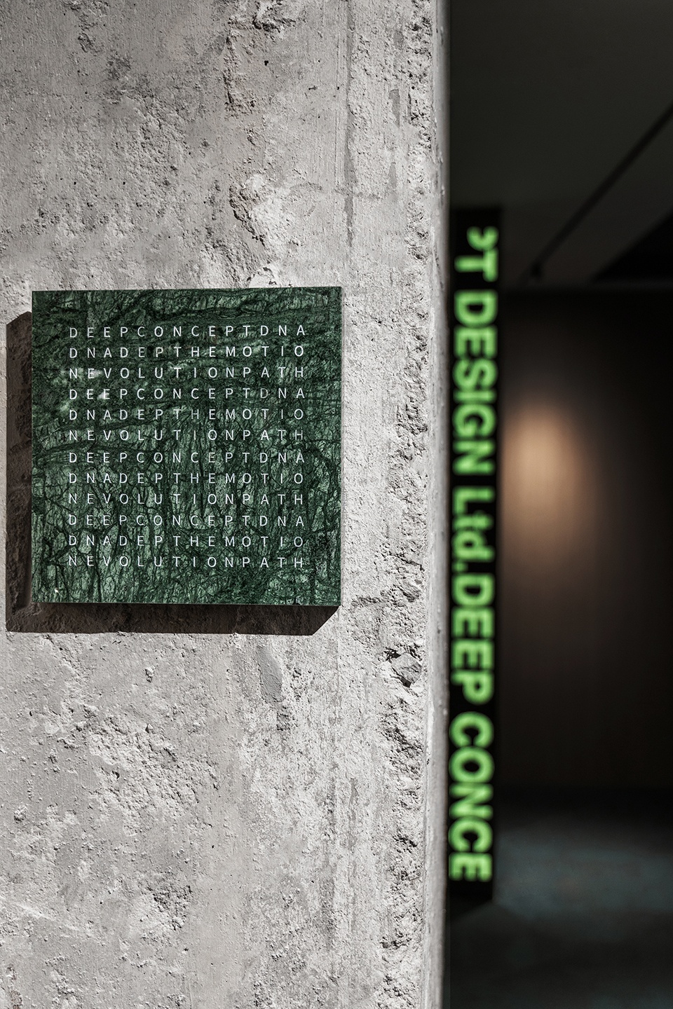 AD Deep Concept Design Office China by Deep Concept Design Lab