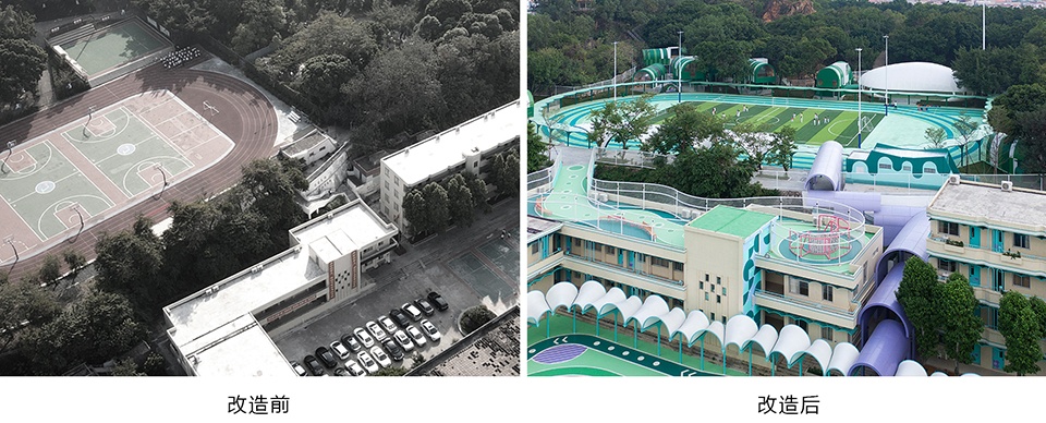 Renovation of the Jinping Lower Primary School by Atelier cnS