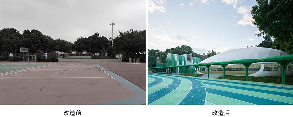 Renovation of the Jinping Lower Primary School by Atelier cnS