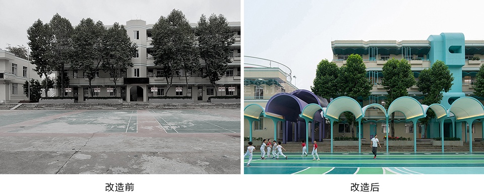 Renovation of the Jinping Lower Primary School by Atelier cnS