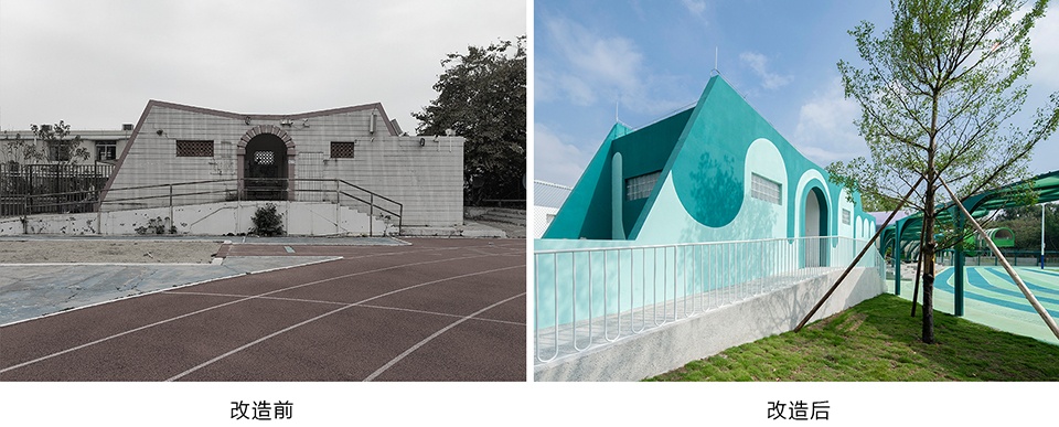Renovation of the Jinping Lower Primary School by Atelier cnS