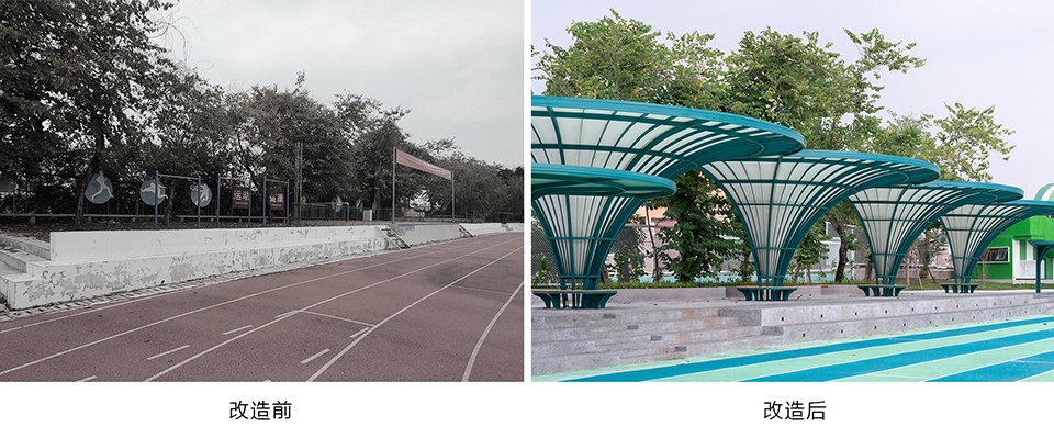 Renovation of the Jinping Lower Primary School by Atelier cnS