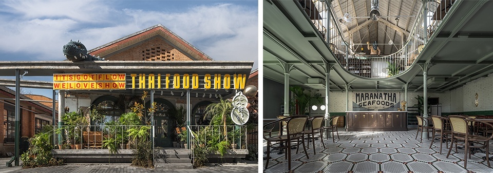 太食獣·来凤街店，已建成 960x337