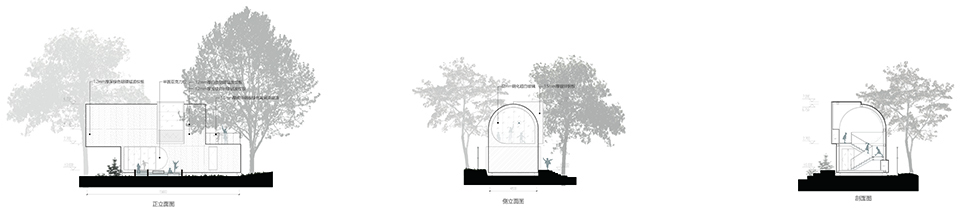 Renovation of the Jinping Lower Primary School by Atelier cnS