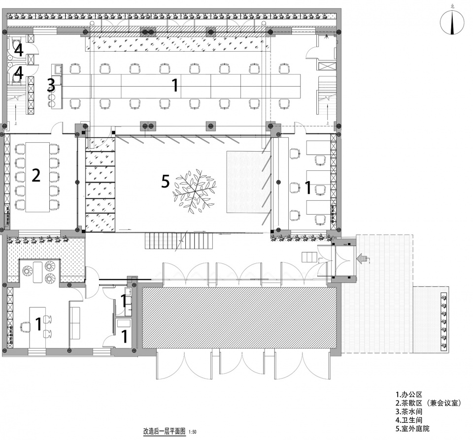 new office of bazuo architecture studio in traditional beijing hutong by bazuo architecture studio 2