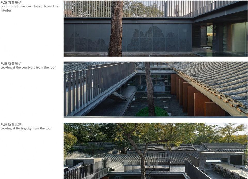 new office of bazuo architecture studio in traditional beijing hutong by bazuo architecture studio 2