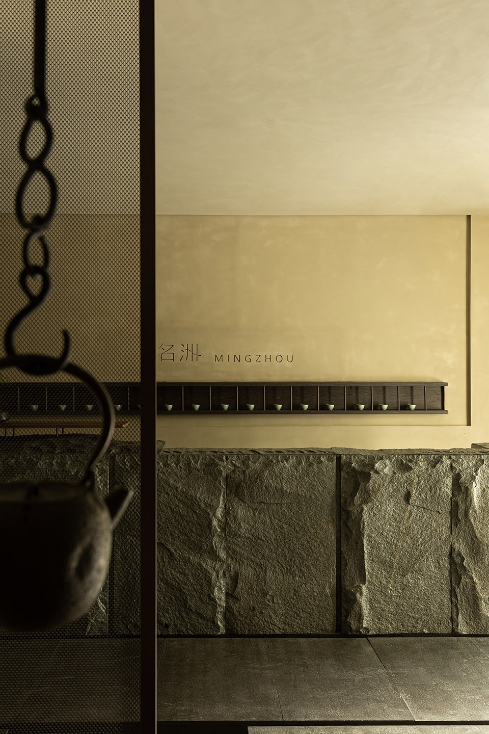 mingzhou by godot design