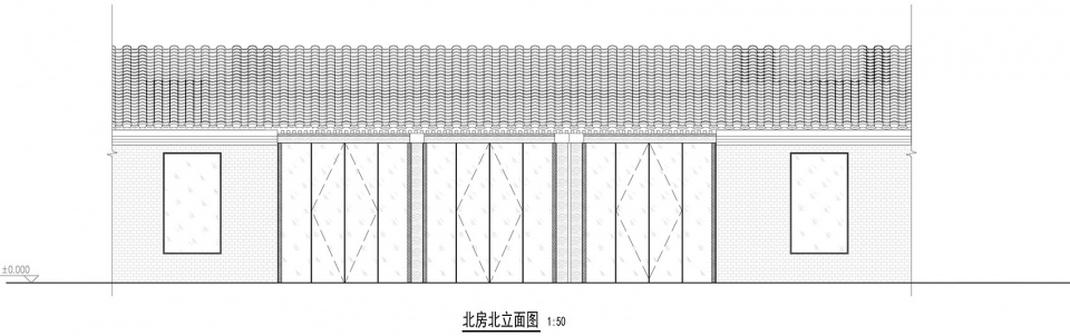 new office of bazuo architecture studio in traditional beijing hutong by bazuo architecture studio 2