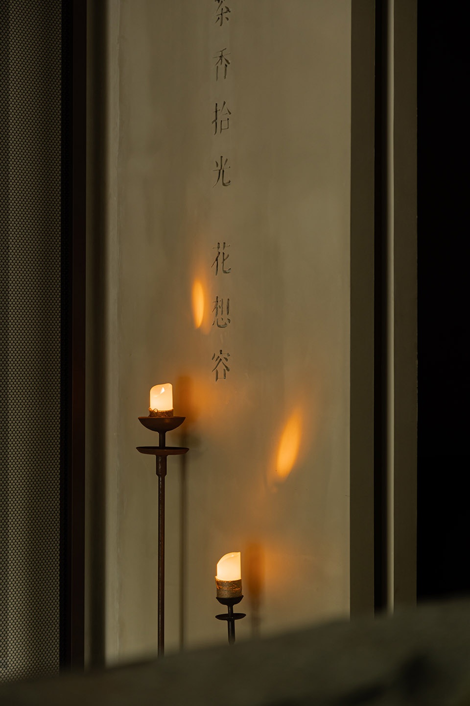 mingzhou by godot design