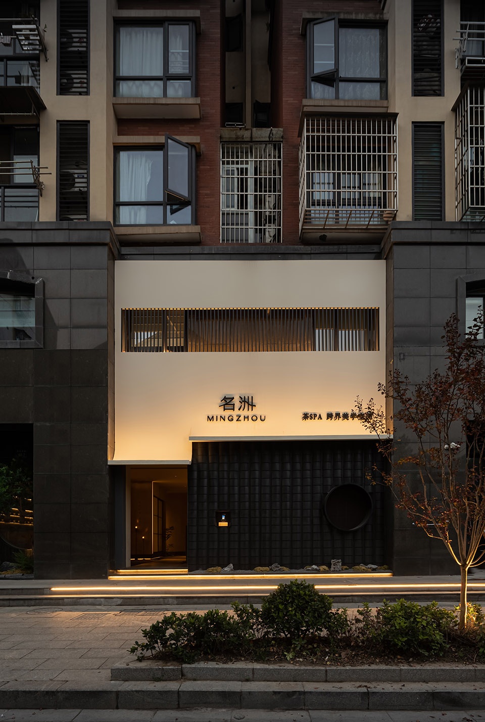 mingzhou by godot design
