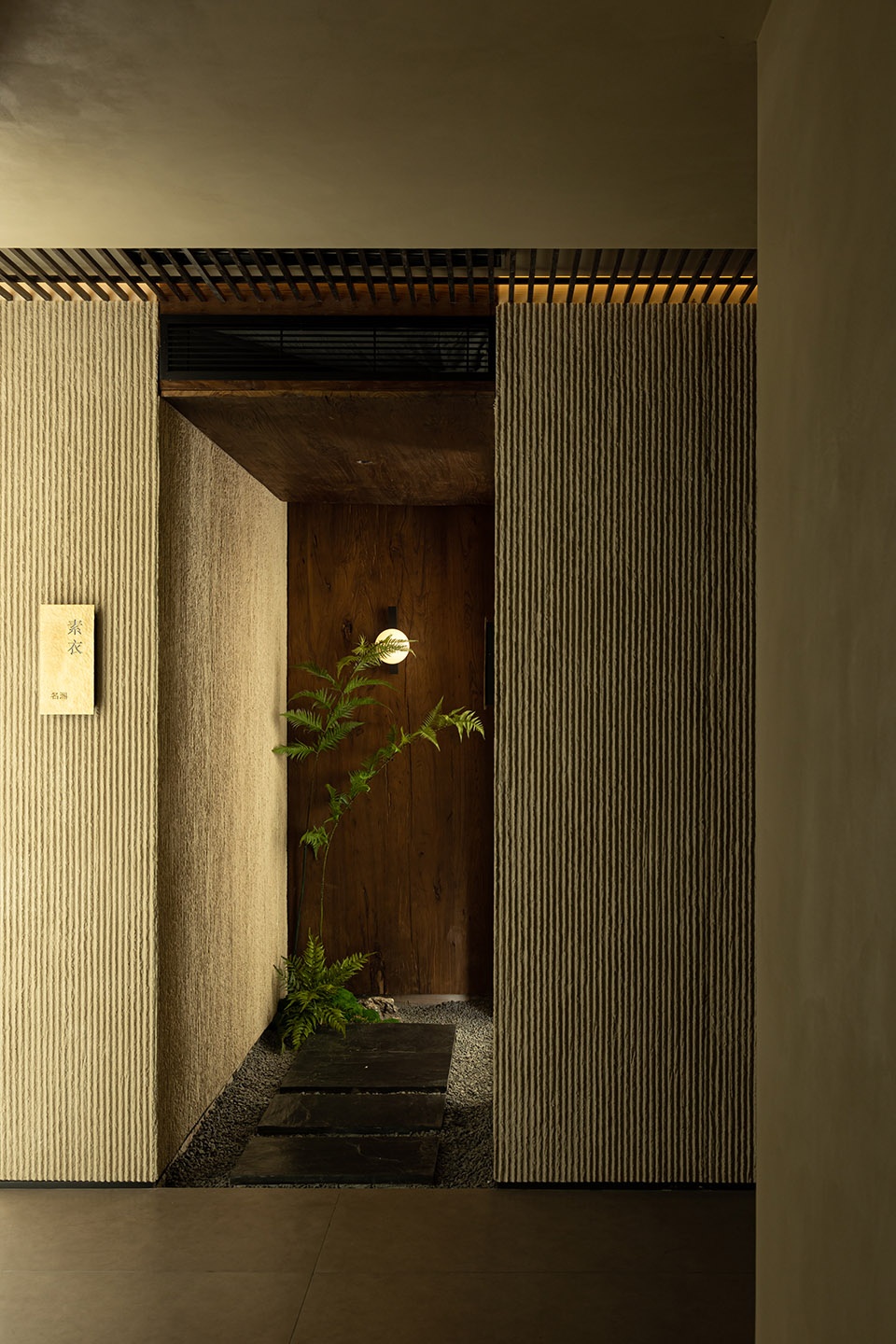 mingzhou by godot design