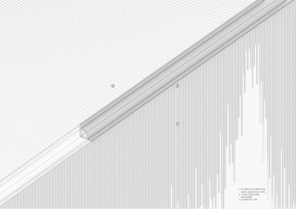 freeing frameyard by has design and research
