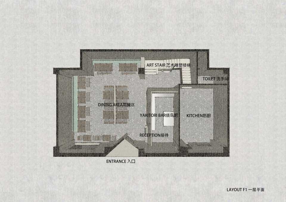 sun yakiniku by atd architects