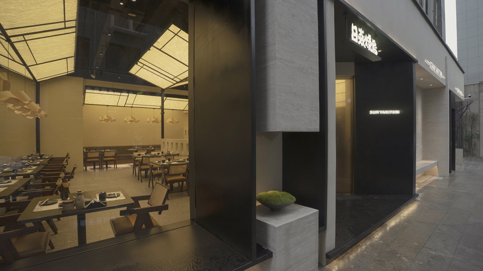 sun yakiniku by atd architects