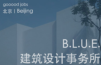 青山周平和藤井洋子创建，致力于用最精致的设计、最严谨的制图以及最精细的施工完成每个项目