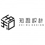 Zhi Wu Architectural Design Studio by Zhi Wu Design - 谷德设计网