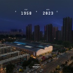 中奥言几又书店，长春 / 峻佳设计