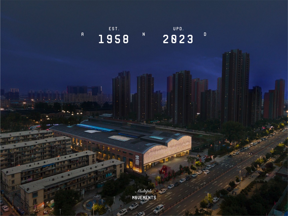 Zhong Ao Yan Ji You Bookstore China by Karv One Design 拷贝