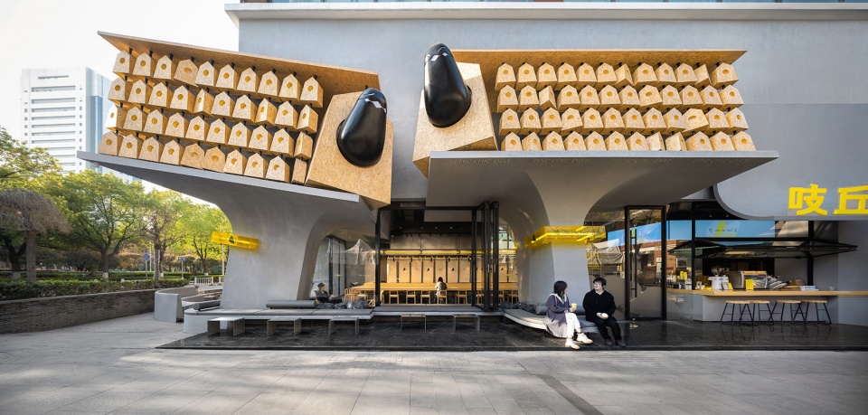 chicchicbird by huazhong university of science and technology qing studio