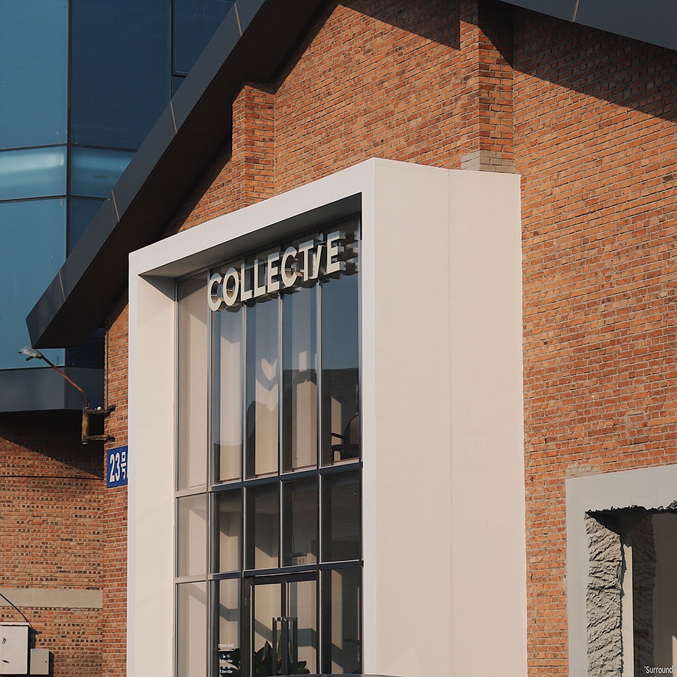 collectie store design by office forte