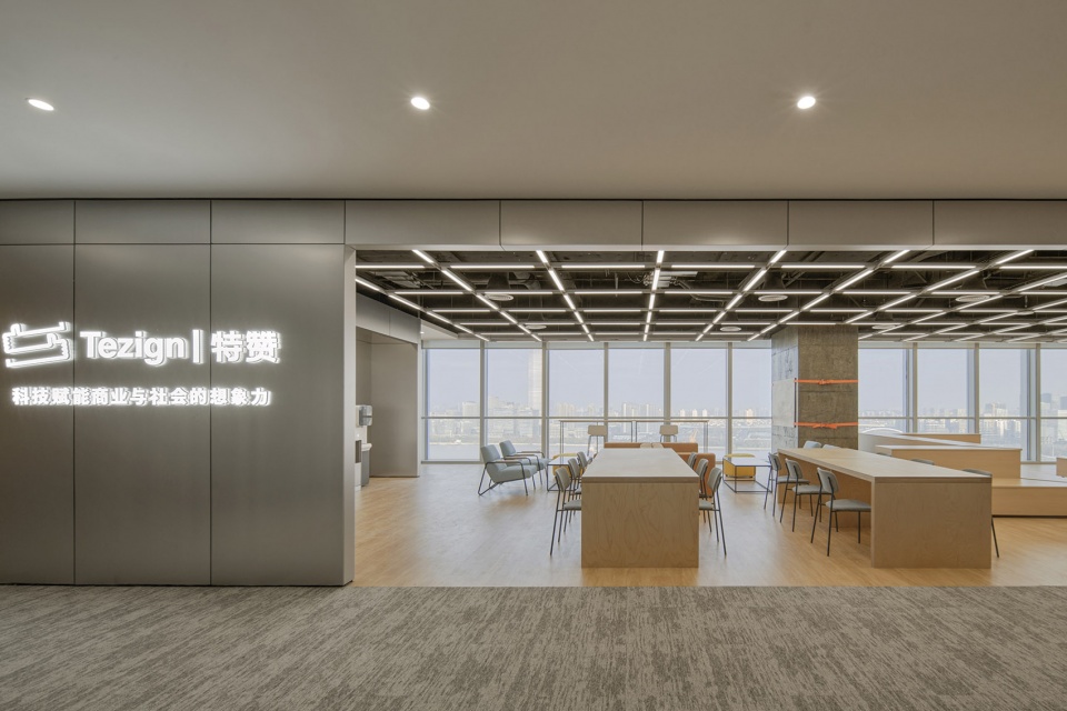 tezign west bund star center headquarter interior design by xframe studio