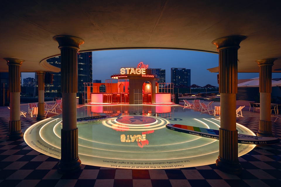 STAGE ONE Terrace Bar