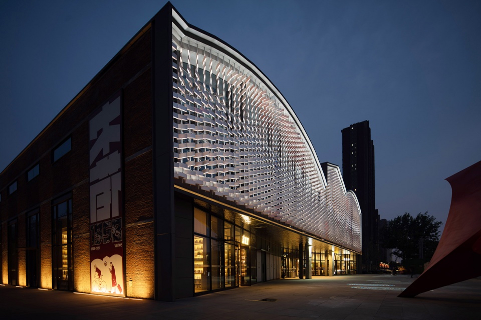 Zhong Ao Yan Ji You Bookstore China by Karv One Design