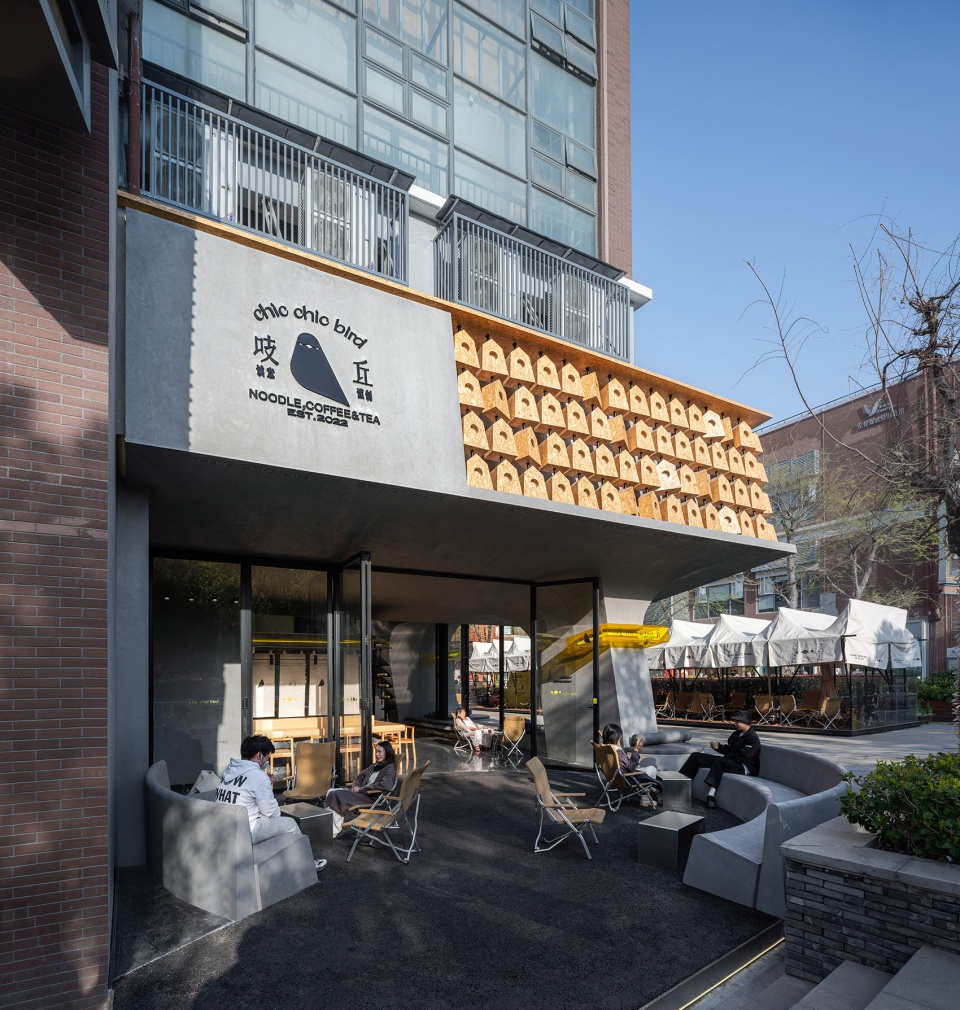 chicchicbird by huazhong university of science and technology qing studio