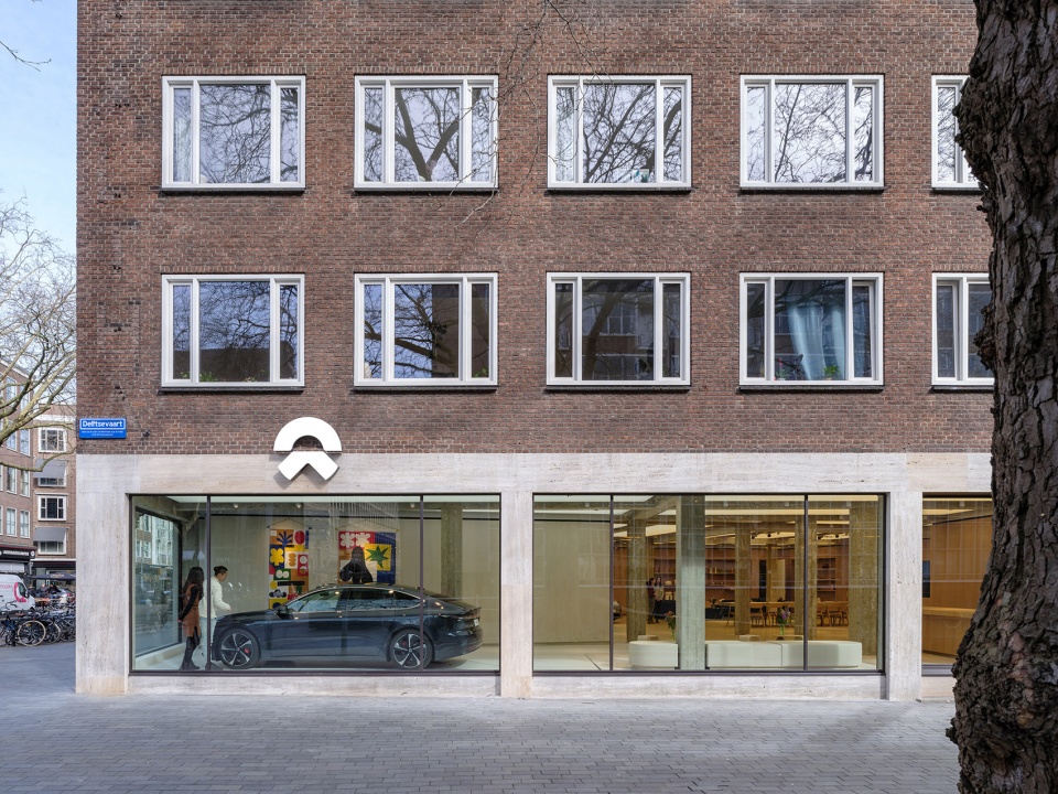 NIO House Rotterdam MVRDV