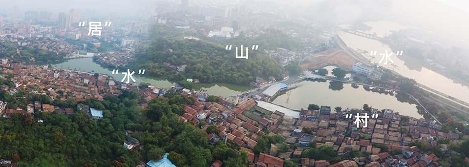 Organic renewal of the contiguous villages of Ding Peng and Huang by DONGDA SHENZHEN DESIGN CO LTD