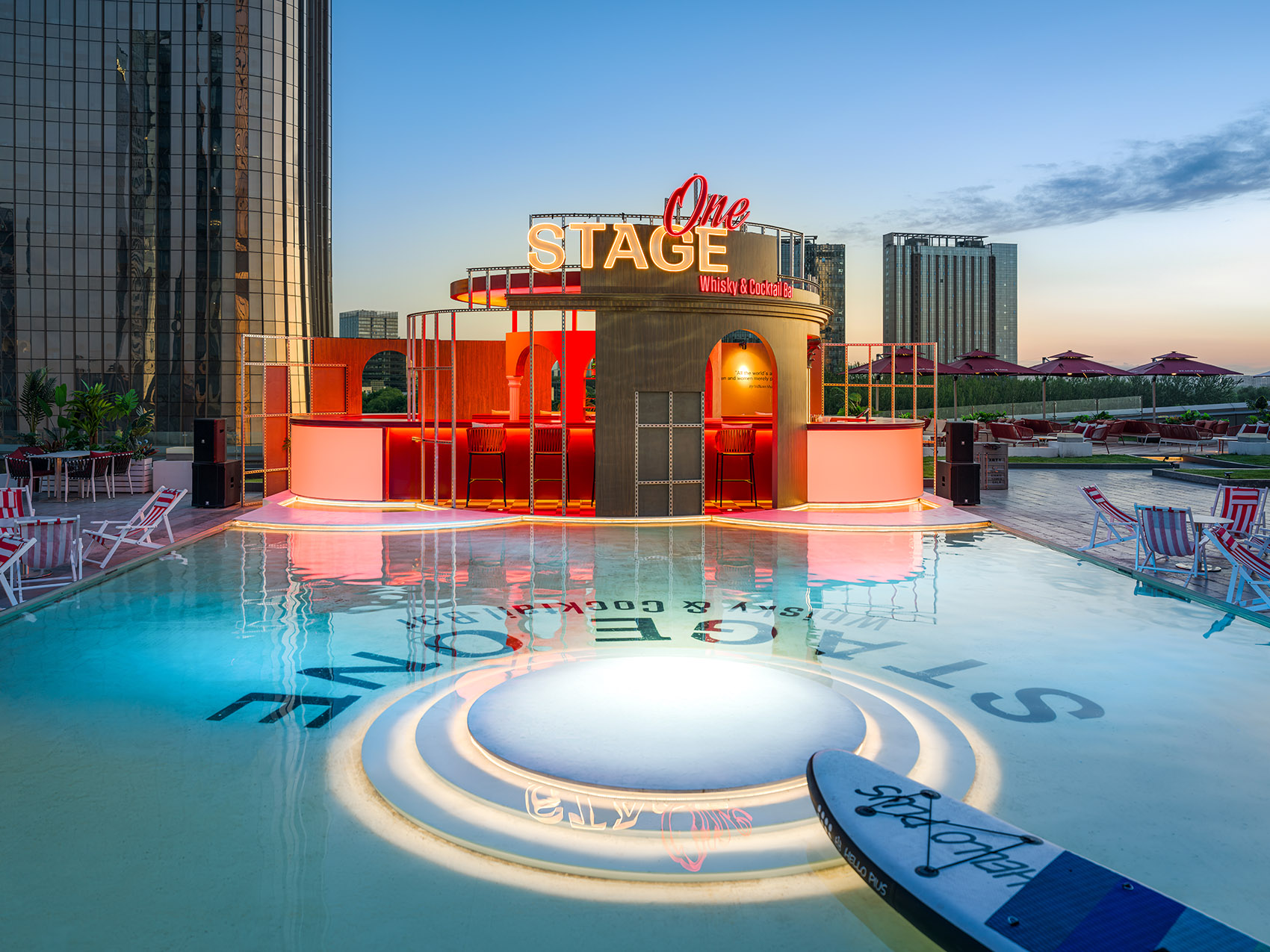 STAGEONE Mahua FunAge Immersive Drama Bar & STAGE ONE Terrace Bar by