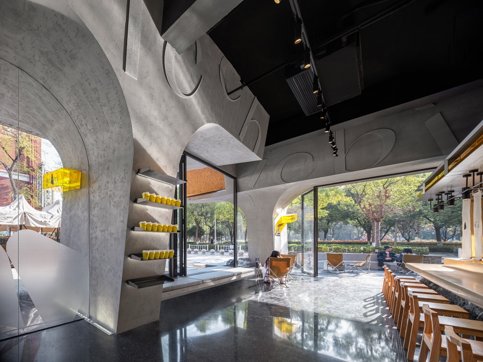 chicchicbird by huazhong university of science and technology qing studio