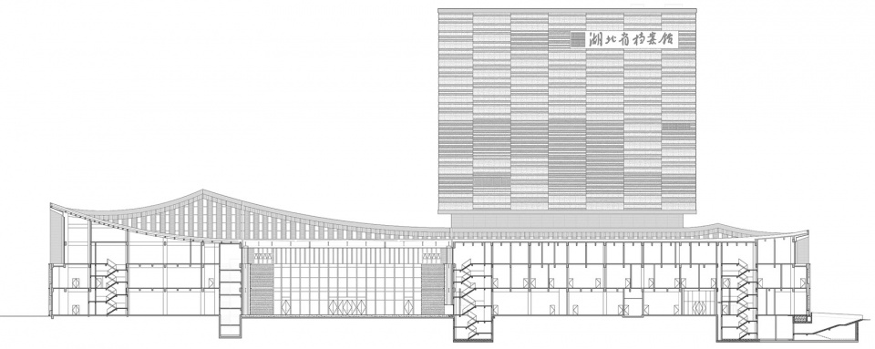 hubei provincial archives new building by csadi