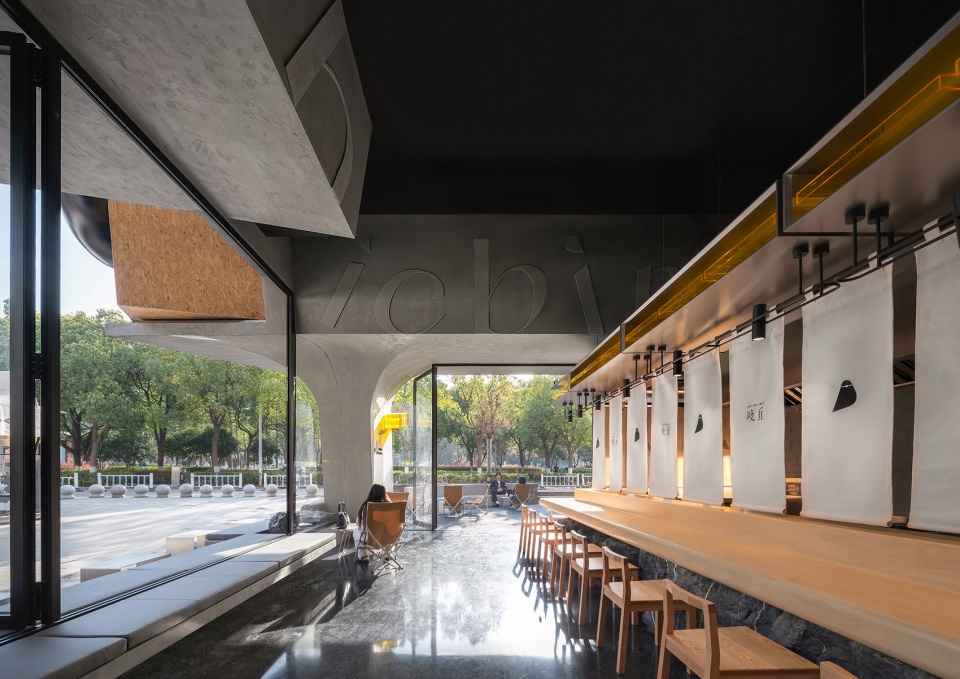 chicchicbird by huazhong university of science and technology qing studio