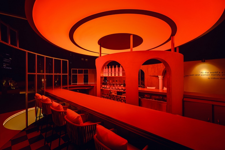 STAGE ONE Terrace Bar