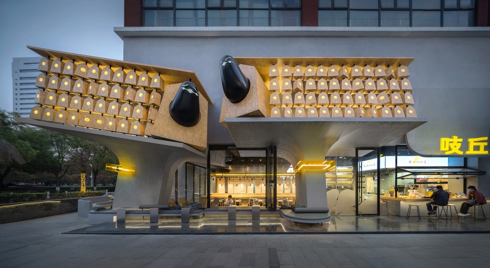 chicchicbird by huazhong university of science and technology qing studio