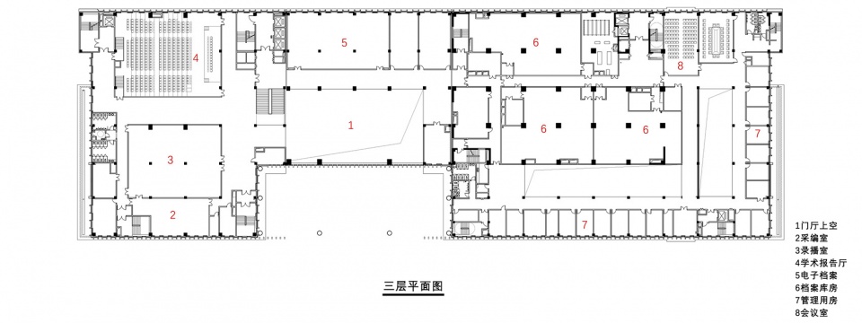 hubei provincial archives new building by csadi