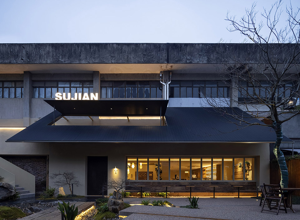 sujian wantang tea treatment by gtd