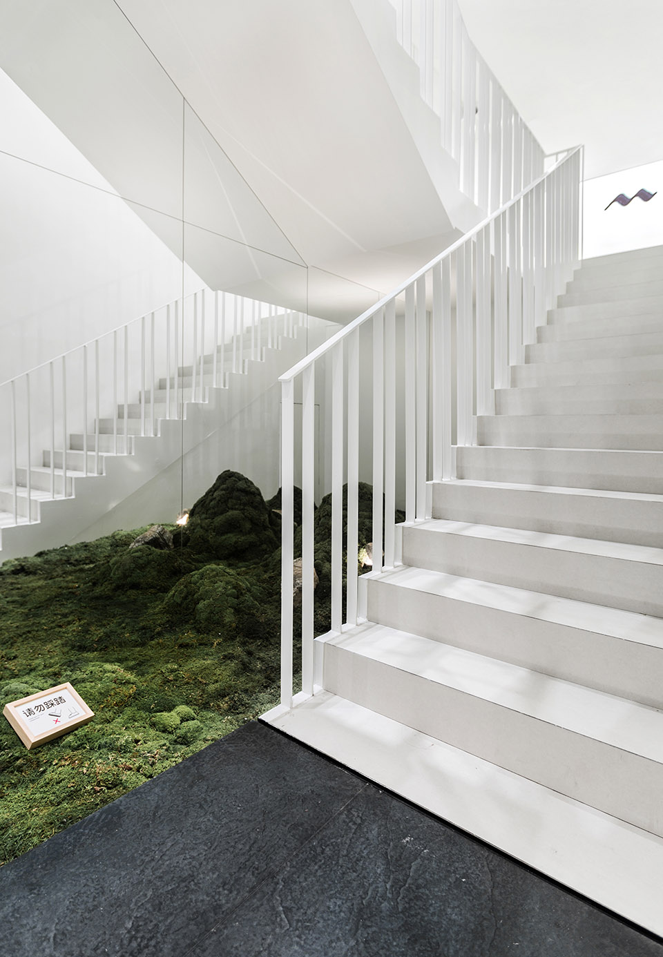 MORE I by A.N.D DESIGN 谷德设计网