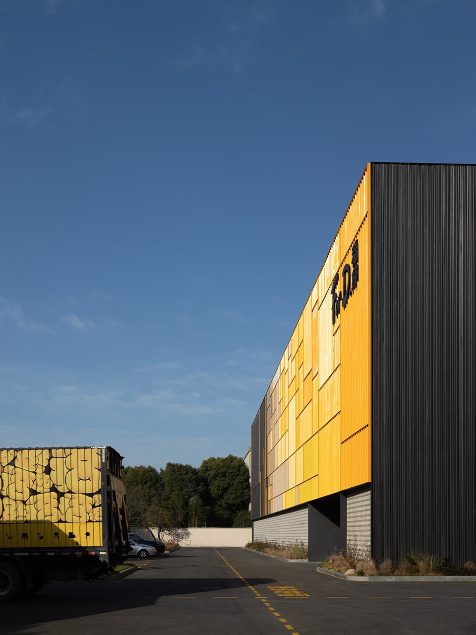 Renovation of the ForD warehouse China by say architects