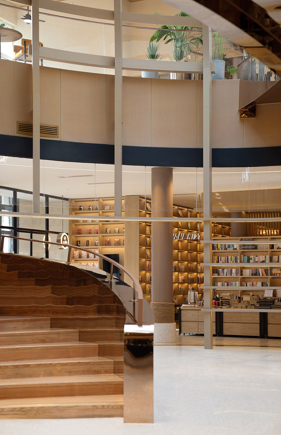 Zhong Ao Yan Ji You Bookstore China by Karv One Design
