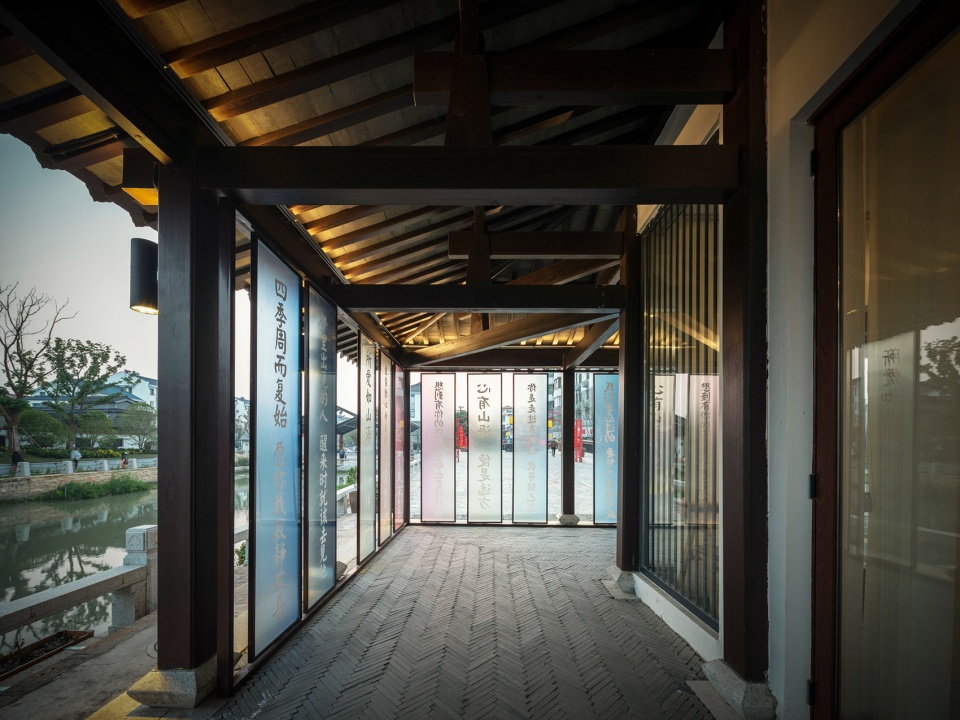 yuanjian groups pingwang grand canal bazaar by studio ininches