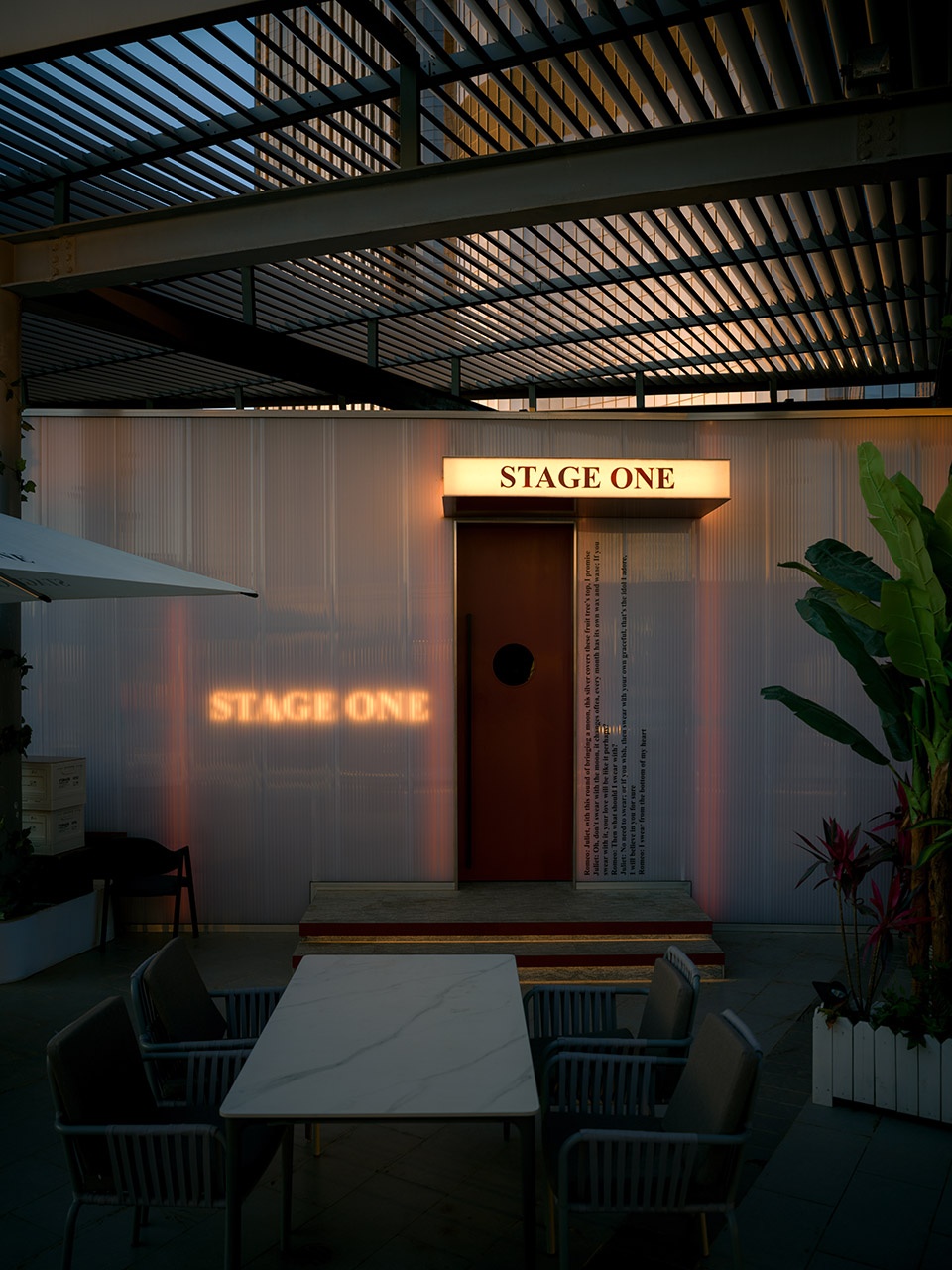 STAGE ONE Terrace Bar