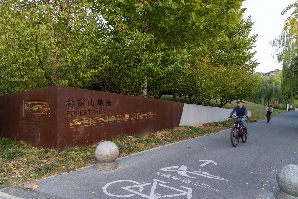Zhongjiang Park Wuhu by L A Design