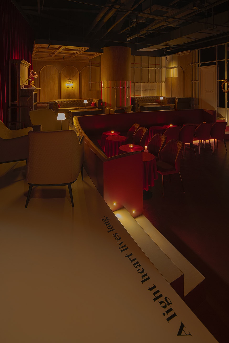 STAGEONE Mahua FunAge Immersive Drama Bar by WAVE GB
