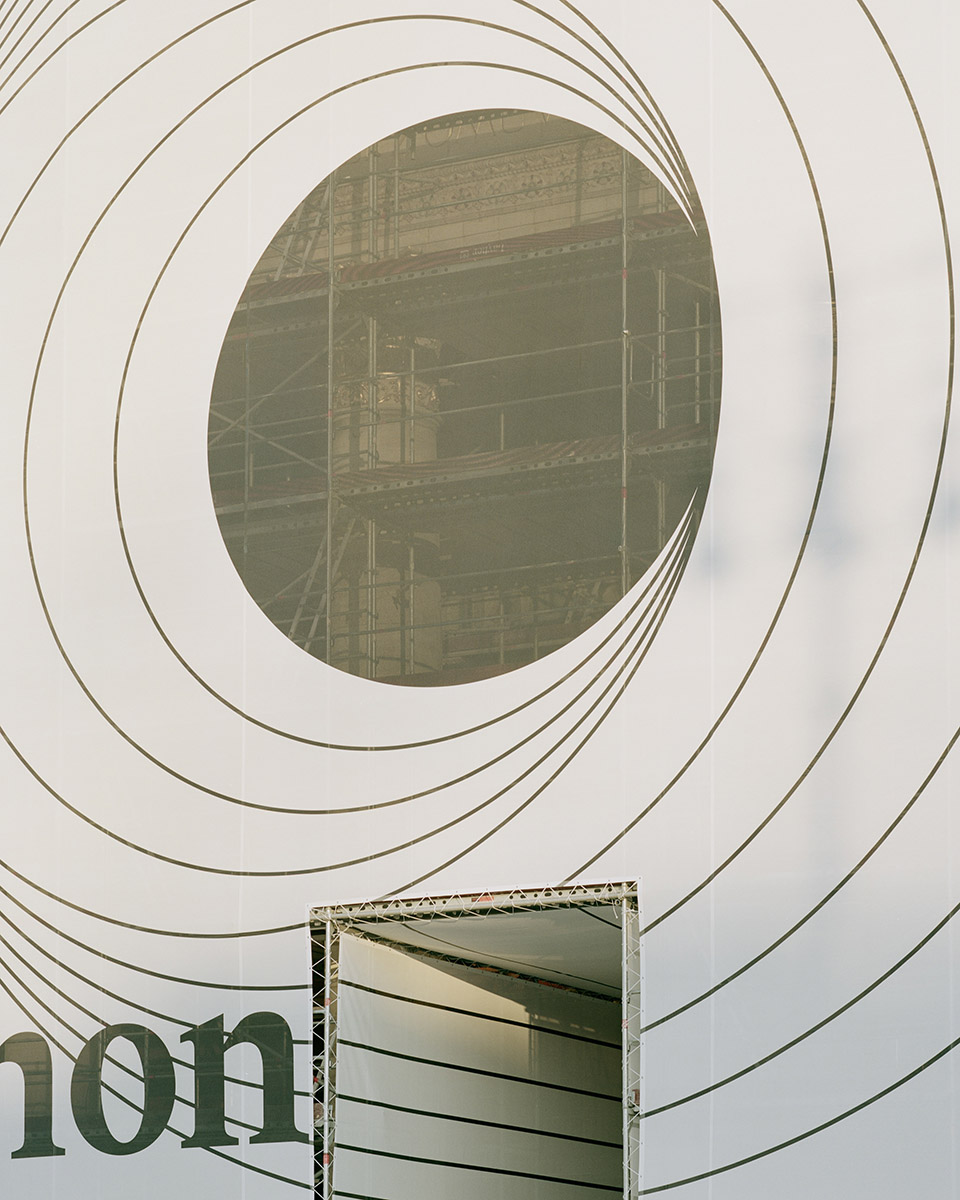 Common Space 2nd National Salon of Applied Arts and Design 2022 by