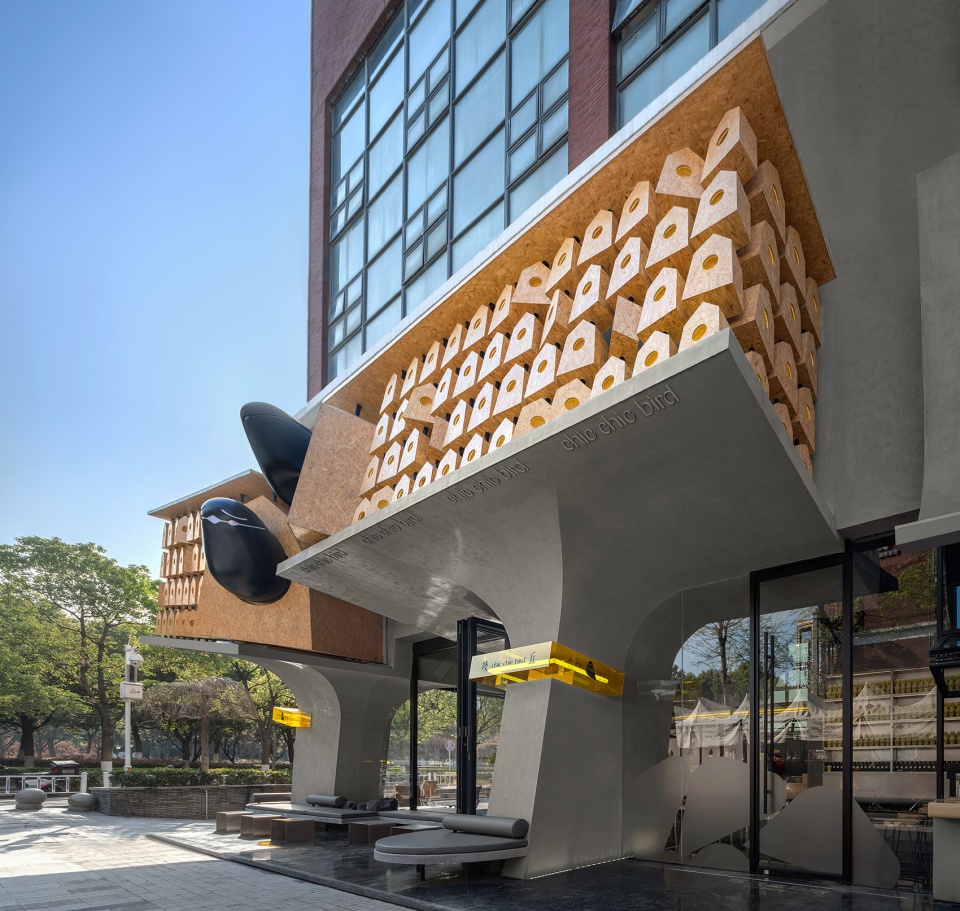 chicchicbird by huazhong university of science and technology qing studio