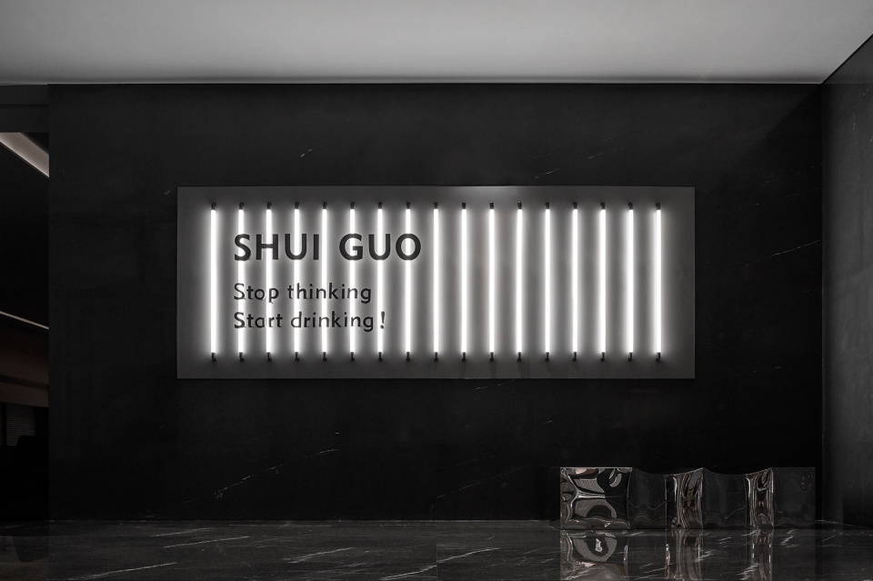 Shuiguo Tangquan Xintiandi Hangzhou by DJX Design